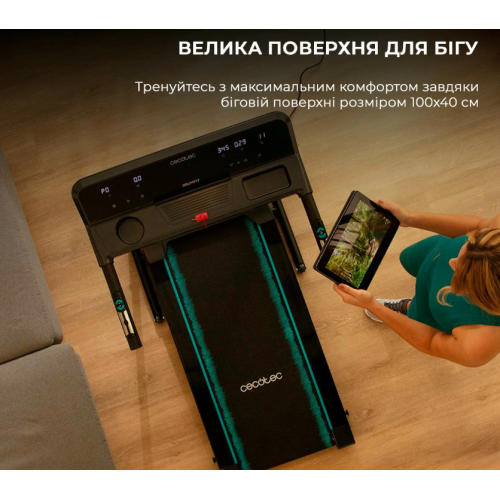 Бігова доріжка  Cecotec DrumFit WayHome 1000 Runner Sprint Cinta - фото №5